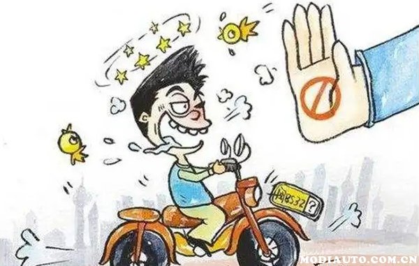 骑电瓶车喝酒了算不算酒驾-无敌电动