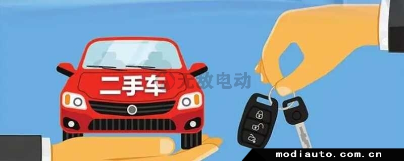 黑暗传送门网友科普：石家庄车辆过户需要什么手续解析