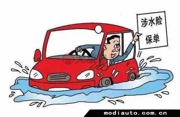 20万的车泡水车损险赔多少？20万泡水车全赔吗7639