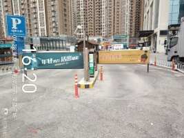 荣盛城市广场