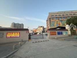 杏南停车场