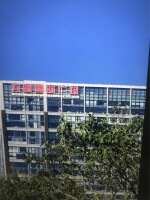 万隆国际广场