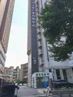 鼓楼区文化大厦停车场