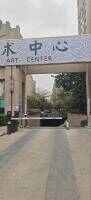 厦漳油画城地下停车场