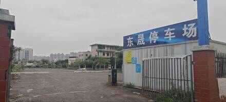 漳州台商投资区角美东晟停车场