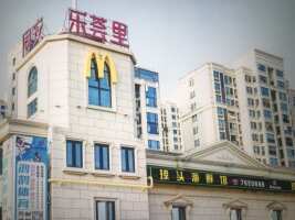 同安乐荟里地下停车场