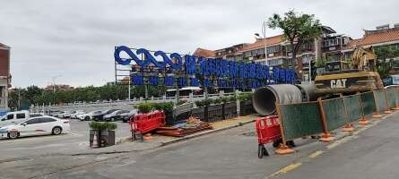 泉州奇顺停车场