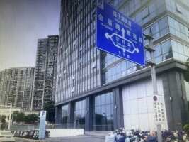万达中心地下停车场
