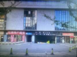 和昌里停车场