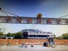 华东建材大市场