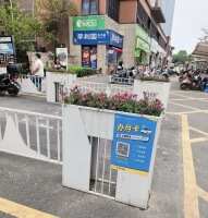 龙华云锦小区停车场