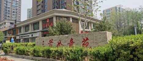 三箭如意苑停车场