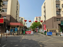 盈福祥商业