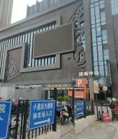 河南文化大厦停车场