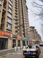 汇君城底商停车场