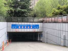 二七路公共停车场
