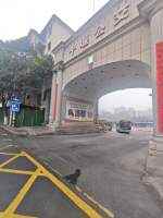 十堰市公交四公司停车场