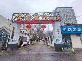 宁川科技园停车场