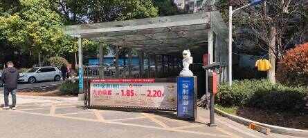 宜昌樵湖新区B栋