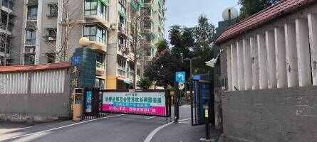 宜昌平湖花园