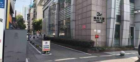 宜昌3e大厦
