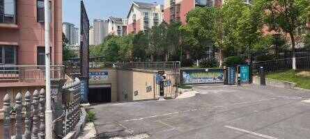 中南福邸B区地下停车场