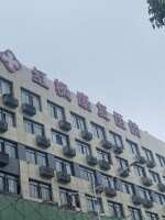 红枫康复医院停车场