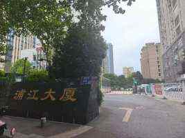 浦江大厦停车场