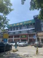 大鸽饭停车场