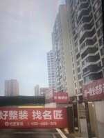 金地都会风華外坪停车场