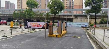 金钟时代购物公园停车场