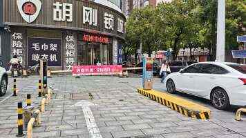 火车站建材装饰城亮万家