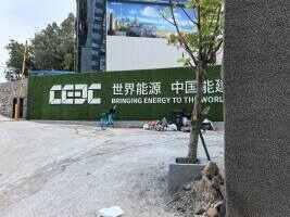 陈蓝马术公园停车场