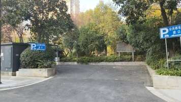 安怀东路地下停车场