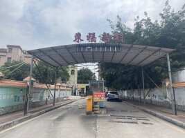东福新村停车场