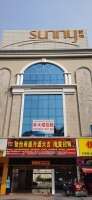 新怡大厦停车场