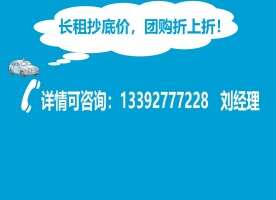 南港城停车场