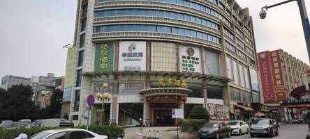 茂丰酒店
