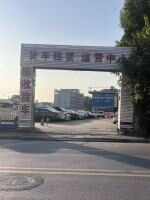 七星岗76号停车场