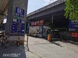 白云鑫洲停车场