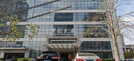中控大厦地下停车场