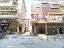 长裕停车场