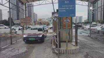 永胜停车场