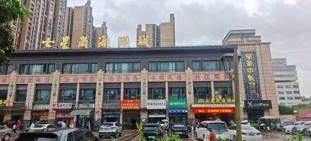 如丰晟宴停车场
