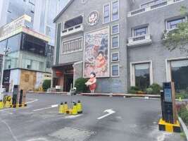 灯湖天地