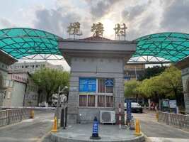 榄塘村停车场