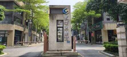 长华创意谷停车场