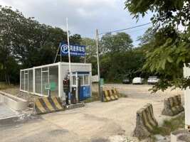 鸿途停车场