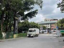 暹岗新村停车场