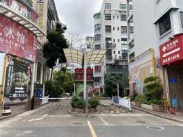 圆方广场停车场